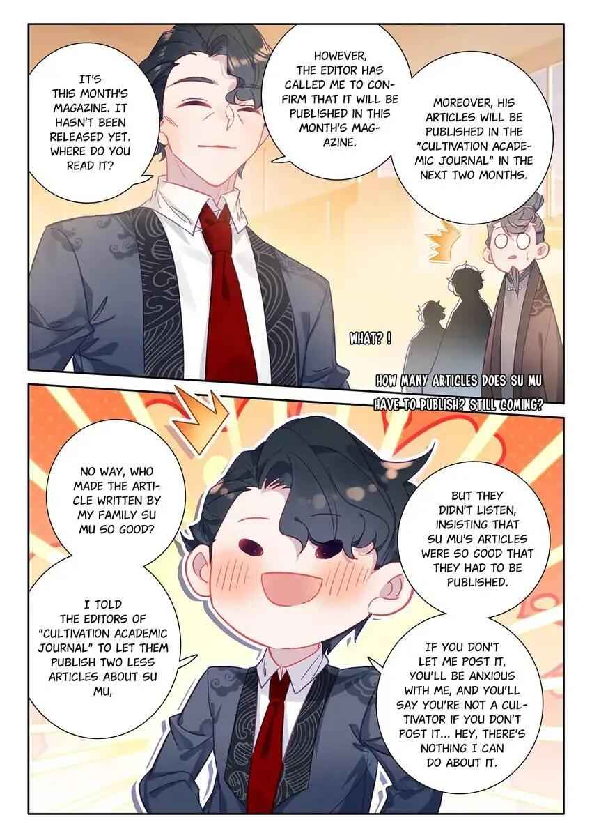 Becoming Immortal by Paying Cash Chapter 87 - Page 3