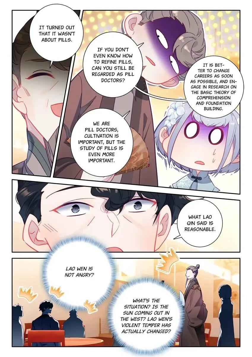 Becoming Immortal by Paying Cash Chapter 87 - Page 6