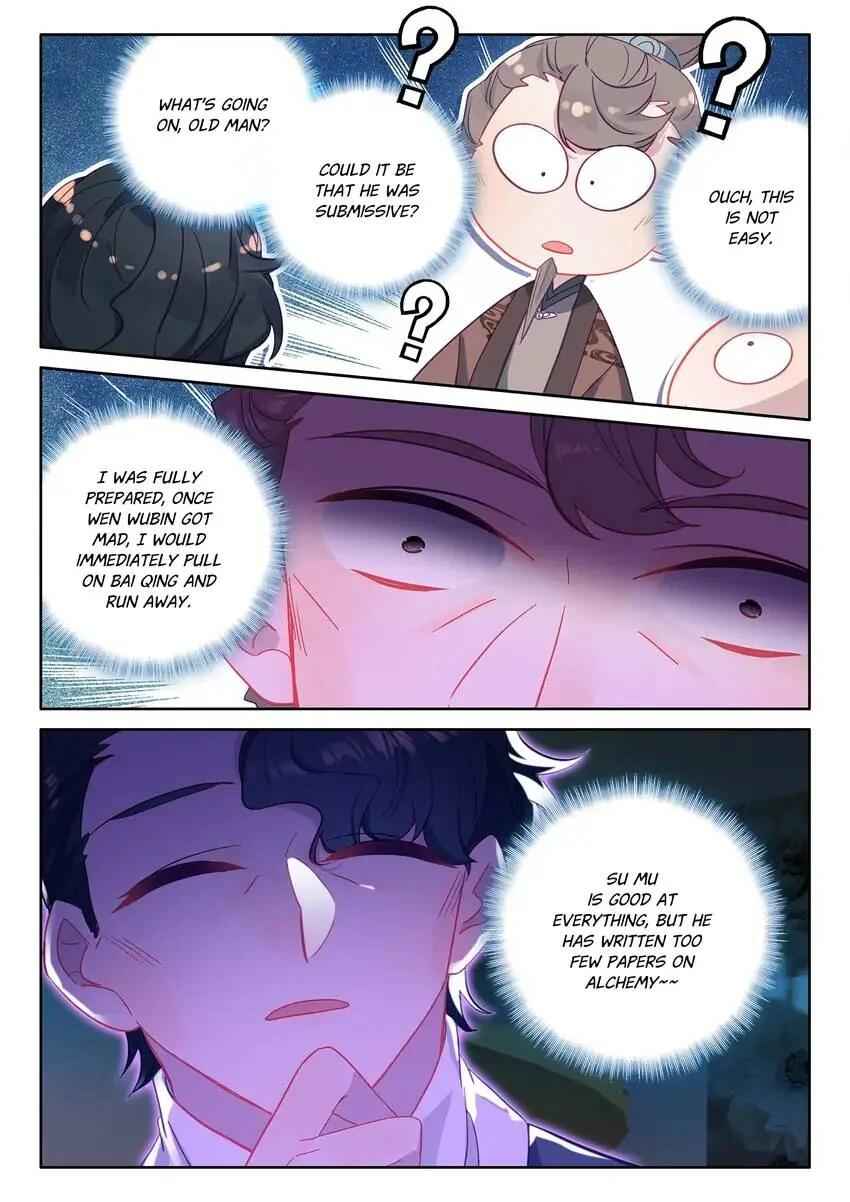 Becoming Immortal by Paying Cash Chapter 87 - Page 7