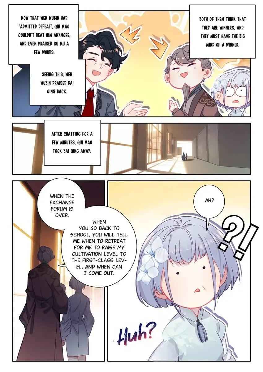 Becoming Immortal by Paying Cash Chapter 87 - Page 8
