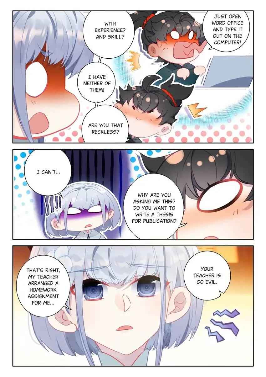 Becoming Immortal by Paying Cash Chapter 88 - Page 10