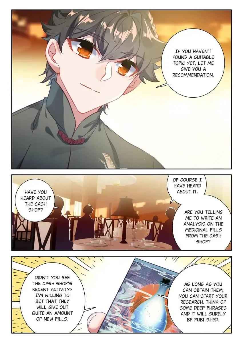 Becoming Immortal by Paying Cash Chapter 88 - Page 11
