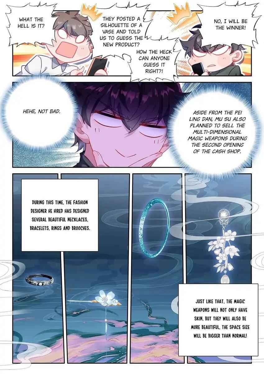 Becoming Immortal by Paying Cash Chapter 88 - Page 2