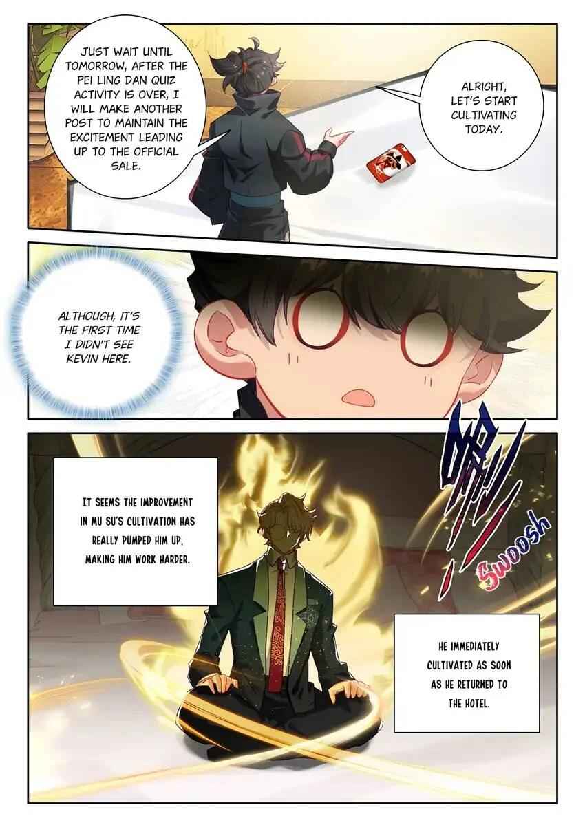 Becoming Immortal by Paying Cash Chapter 88 - Page 3