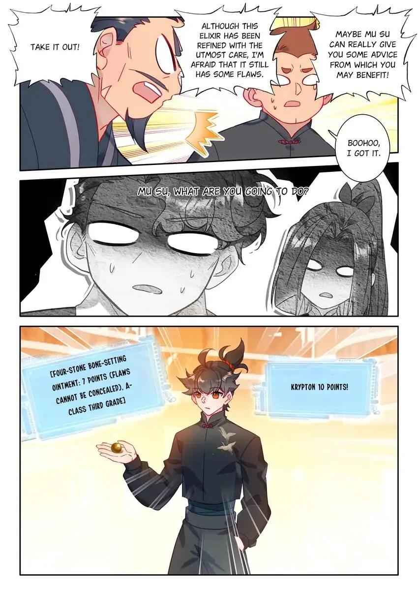 Becoming Immortal by Paying Cash Chapter 89 - Page 13