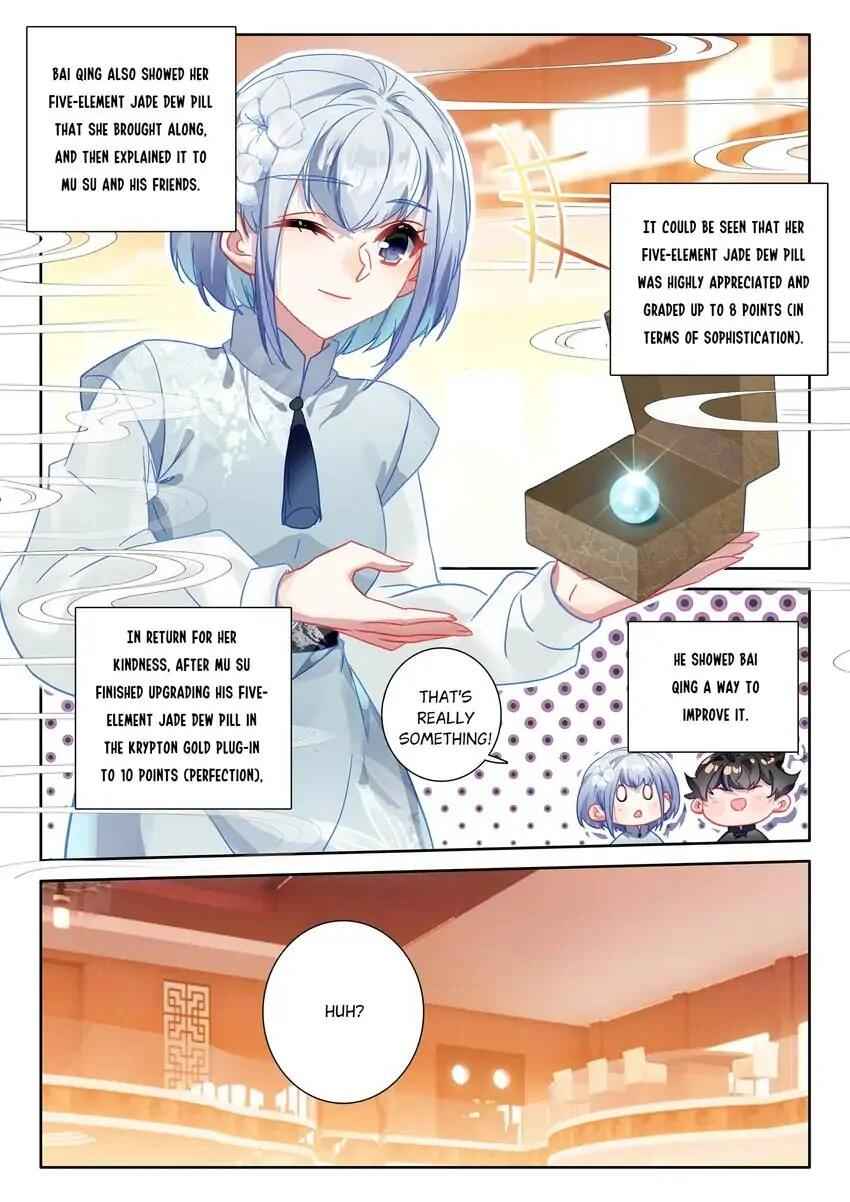 Becoming Immortal by Paying Cash Chapter 89 - Page 5