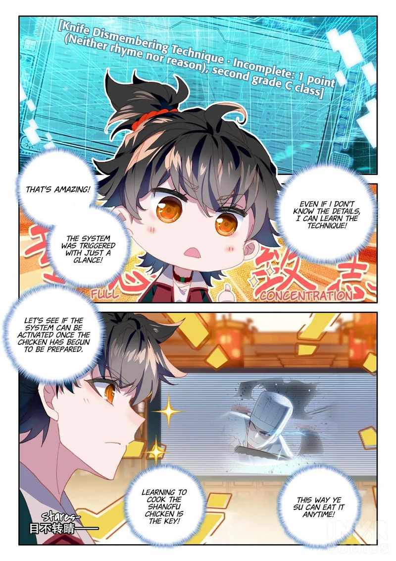 Becoming Immortal by Paying Cash Chapter 9 - Page 0