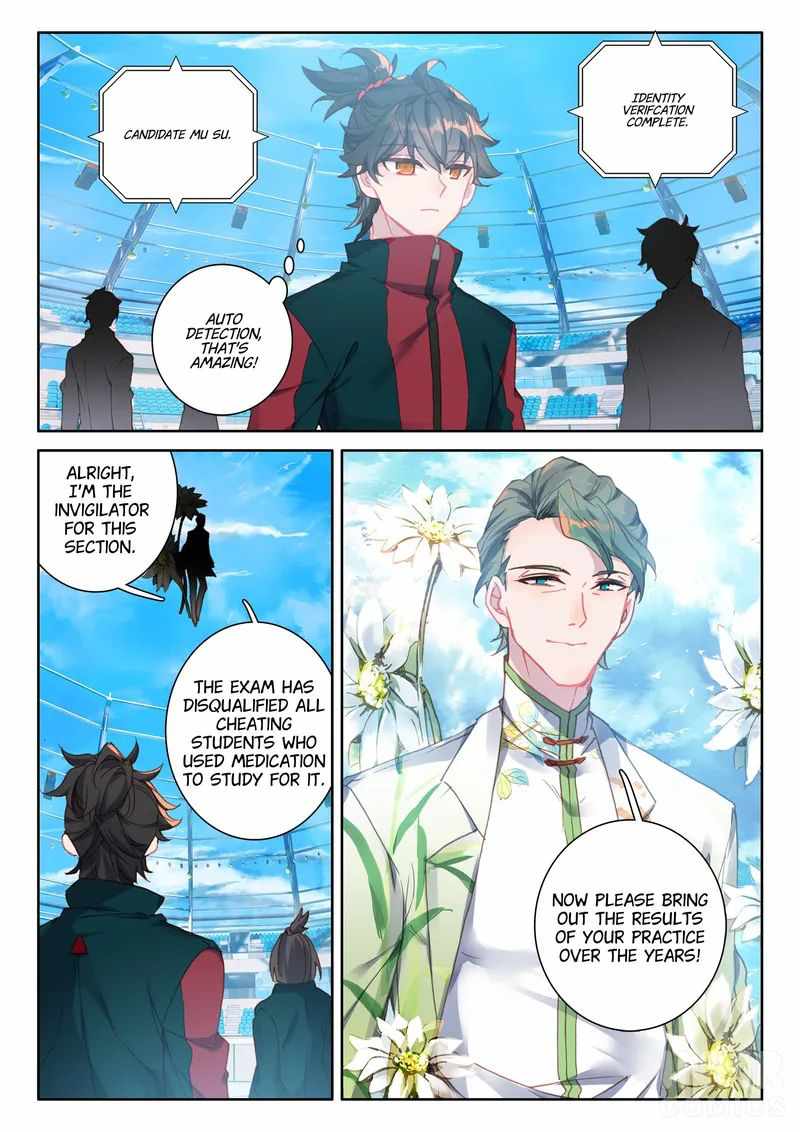 Becoming Immortal by Paying Cash Chapter 9 - Page 14