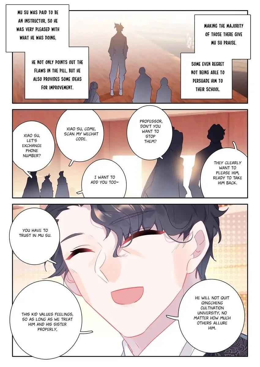 Becoming Immortal by Paying Cash Chapter 90 - Page 15