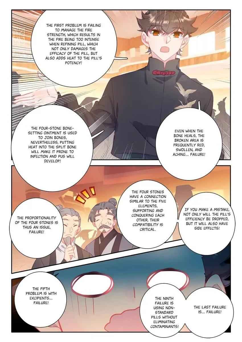 Becoming Immortal by Paying Cash Chapter 90 - Page 3