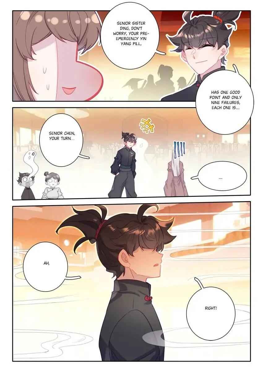 Becoming Immortal by Paying Cash Chapter 90 - Page 6