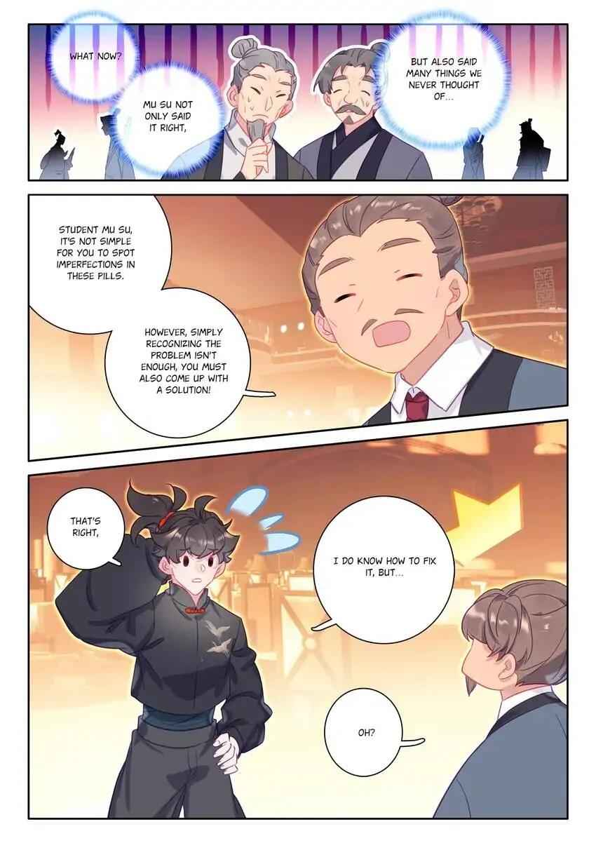 Becoming Immortal by Paying Cash Chapter 90 - Page 8