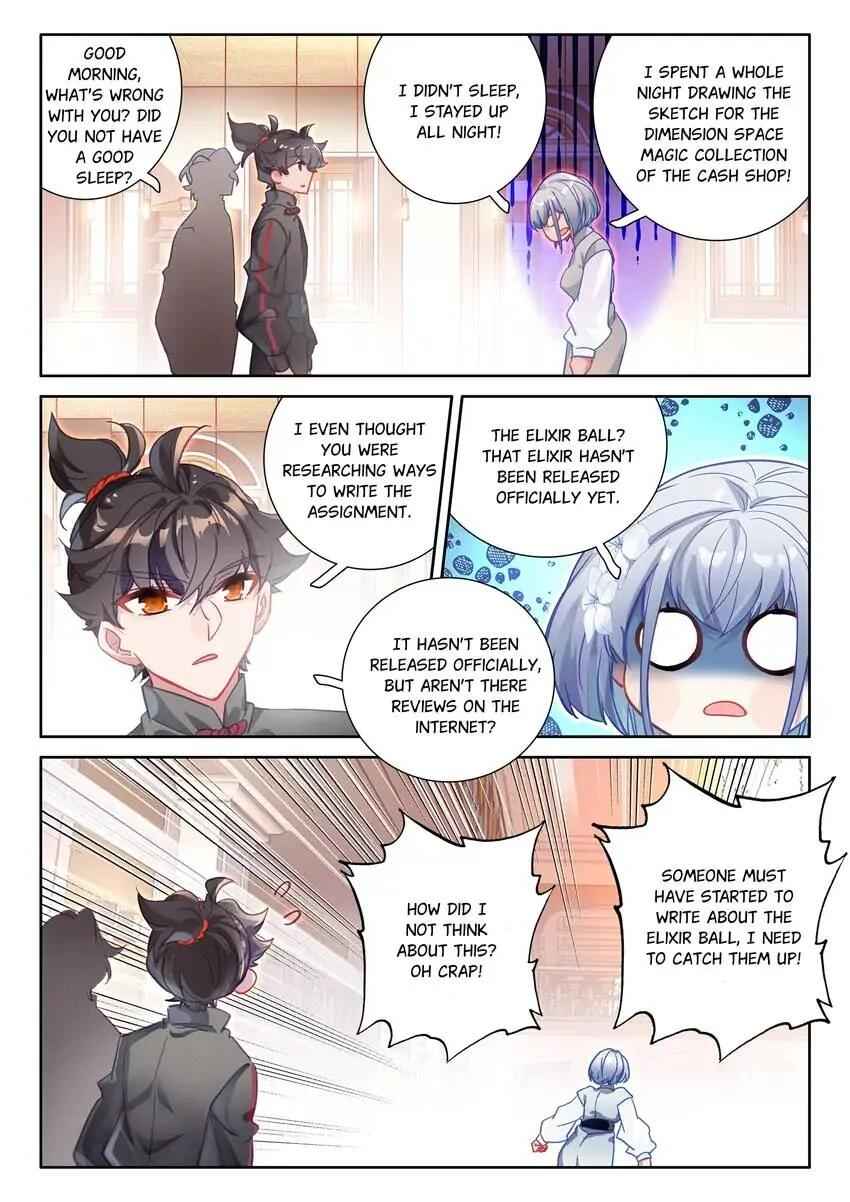 Becoming Immortal by Paying Cash Chapter 91 - Page 11