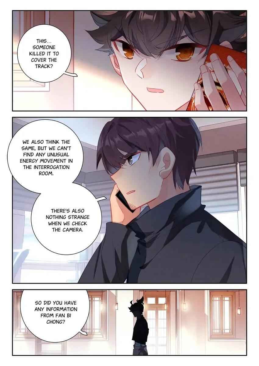 Becoming Immortal by Paying Cash Chapter 91 - Page 14