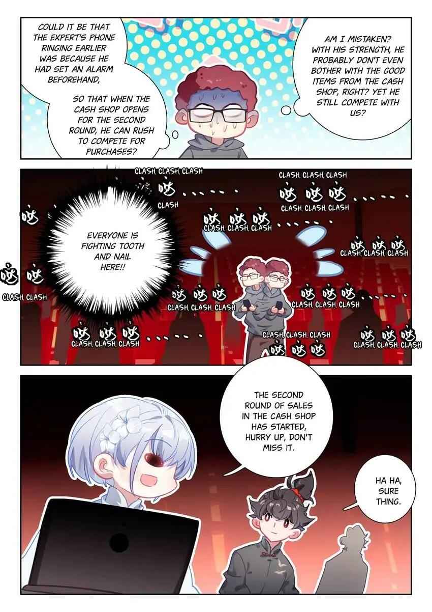 Becoming Immortal by Paying Cash Chapter 92 - Page 12