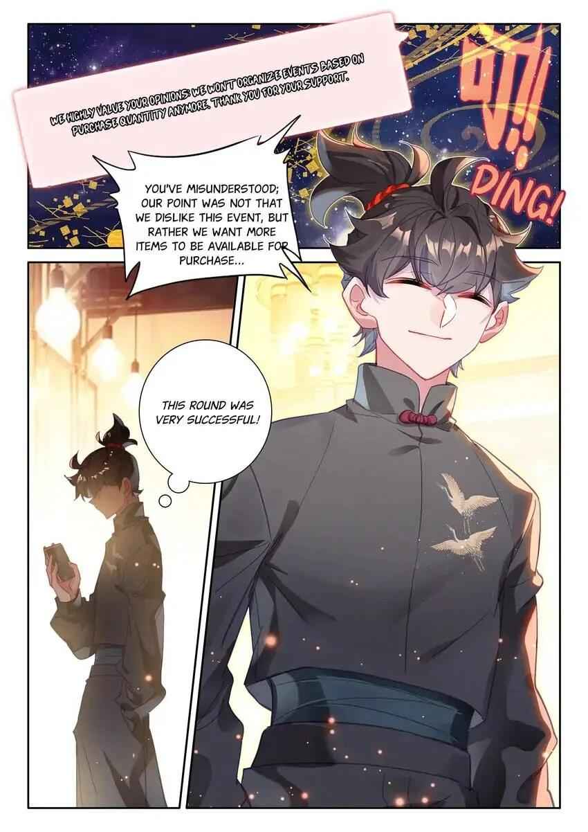 Becoming Immortal by Paying Cash Chapter 92 - Page 15