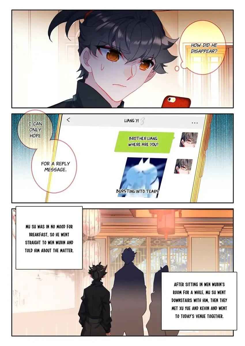 Becoming Immortal by Paying Cash Chapter 92 - Page 6