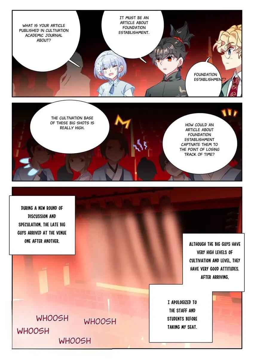 Becoming Immortal by Paying Cash Chapter 93 - Page 14