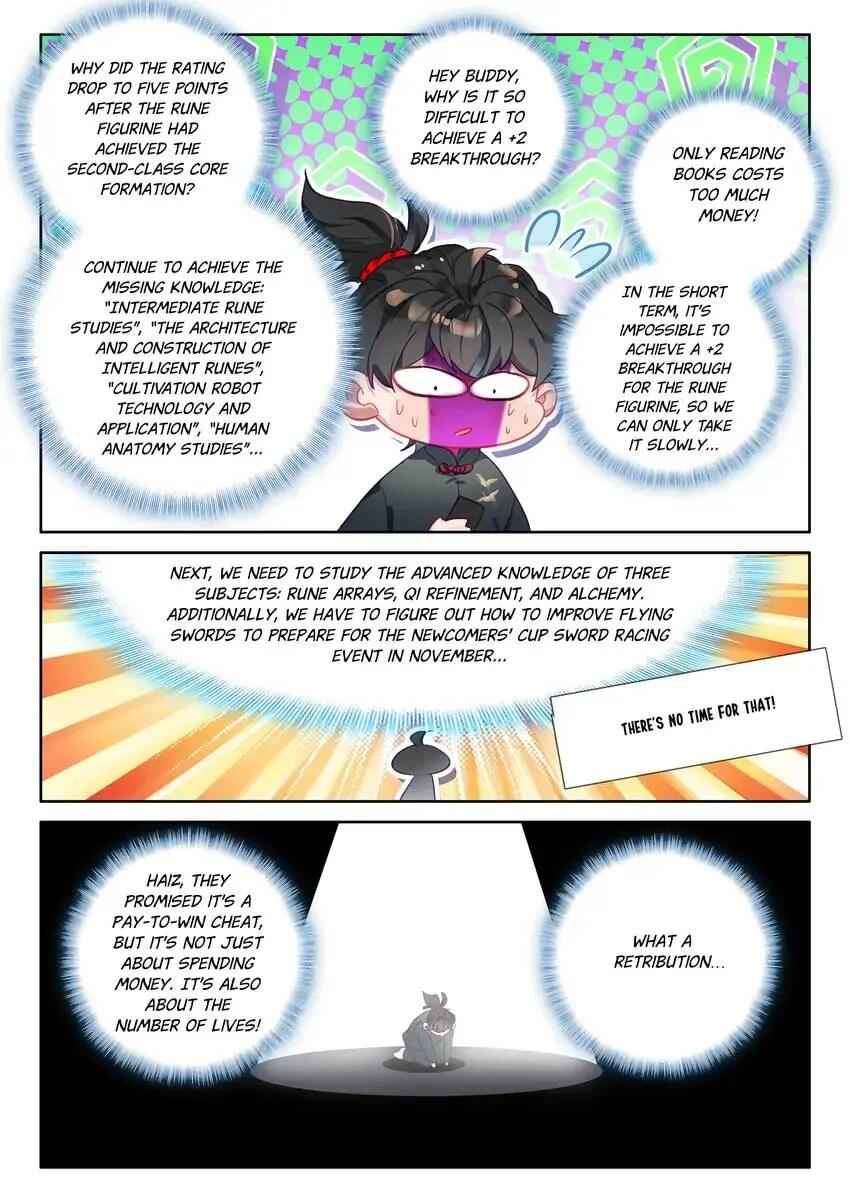 Becoming Immortal by Paying Cash Chapter 93 - Page 2