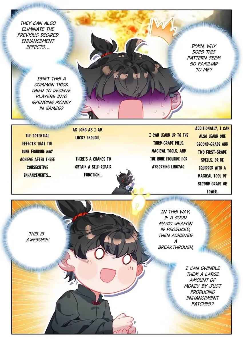 Becoming Immortal by Paying Cash Chapter 93 - Page 4