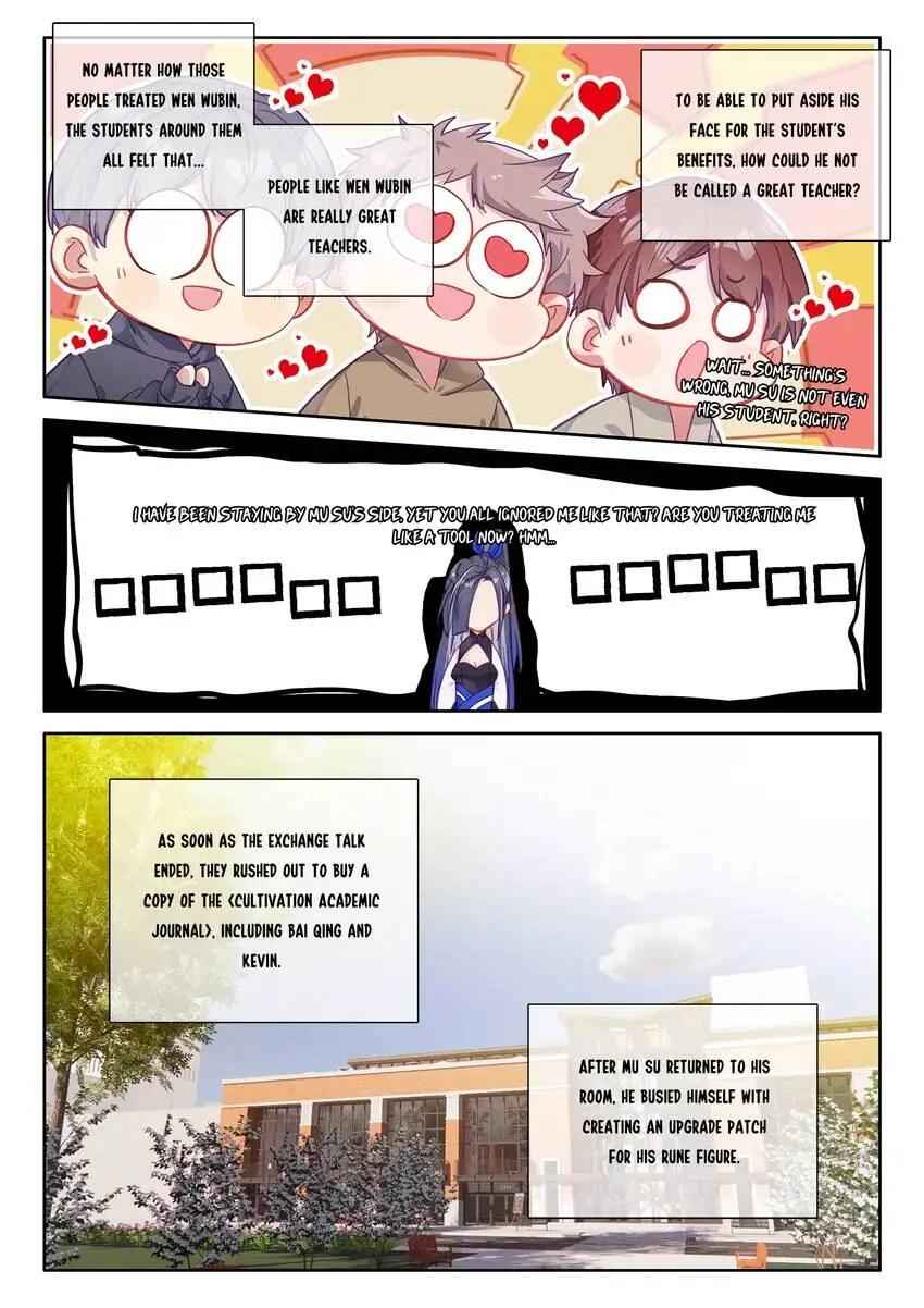 Becoming Immortal by Paying Cash Chapter 94 - Page 3