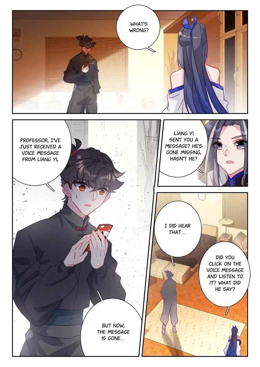 Becoming Immortal by Paying Cash Chapter 95 - Page 12