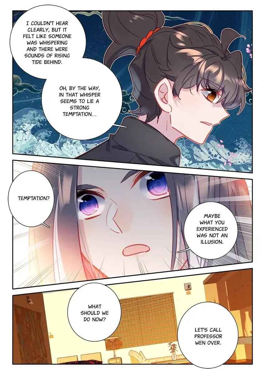 Becoming Immortal by Paying Cash Chapter 95 - Page 13