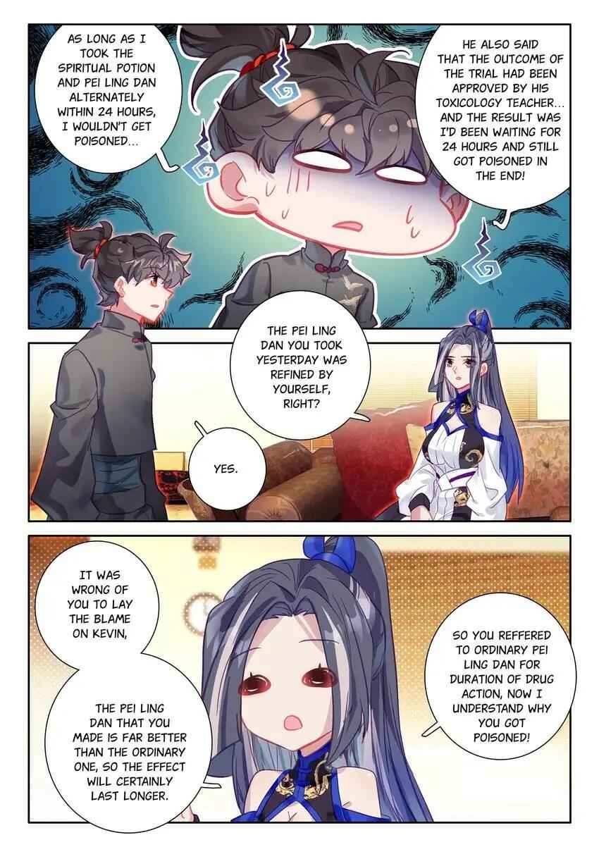 Becoming Immortal by Paying Cash Chapter 95 - Page 9