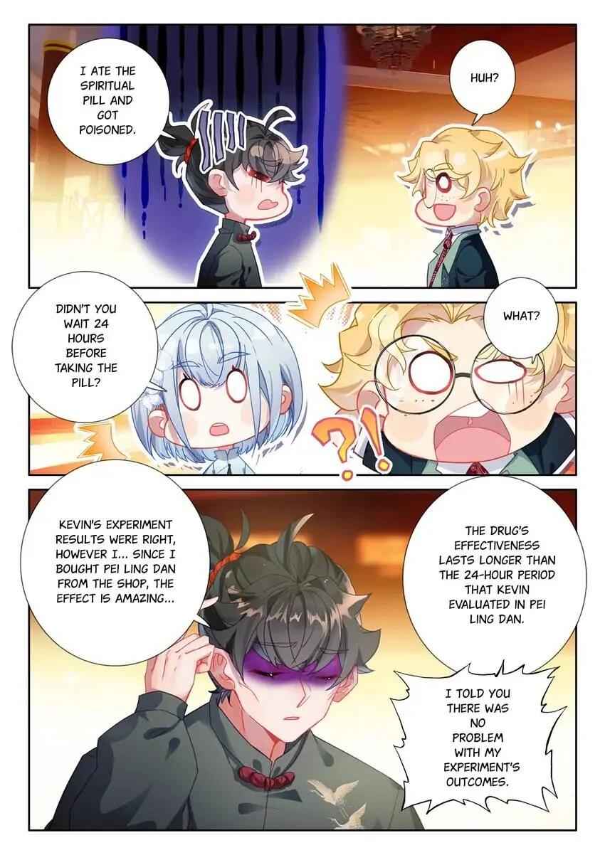 Becoming Immortal by Paying Cash Chapter 96 - Page 12