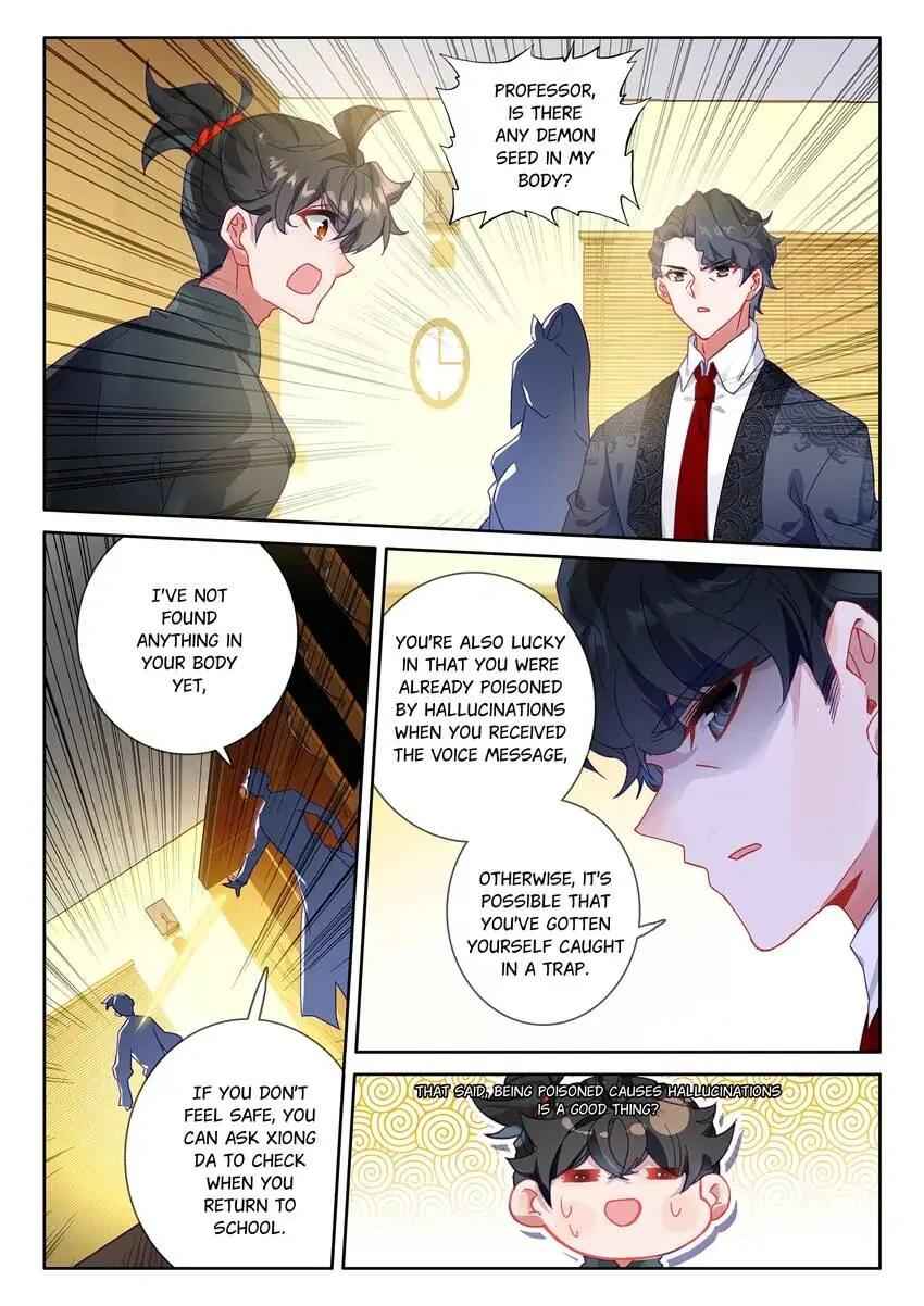 Becoming Immortal by Paying Cash Chapter 96 - Page 3
