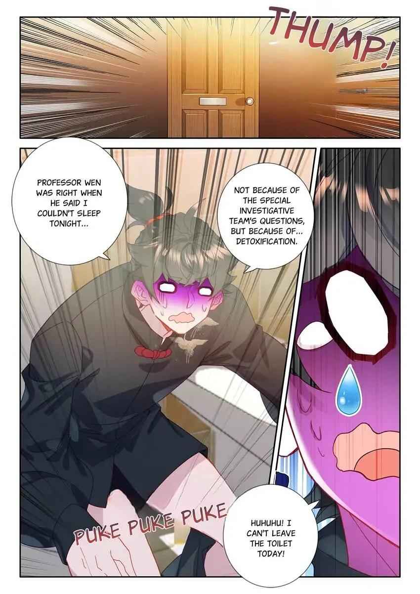 Becoming Immortal by Paying Cash Chapter 96 - Page 6