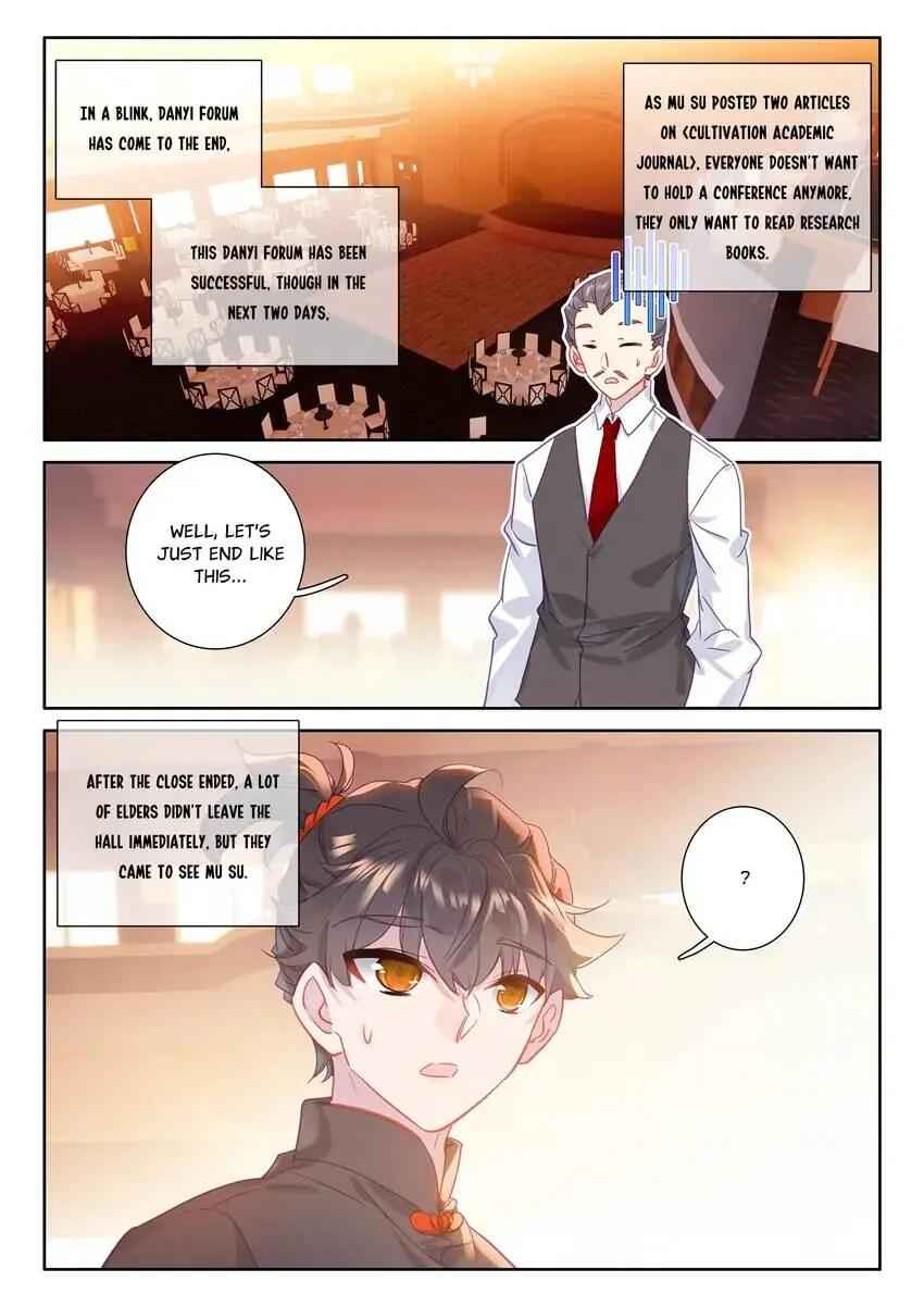 Becoming Immortal by Paying Cash Chapter 97 - Page 1