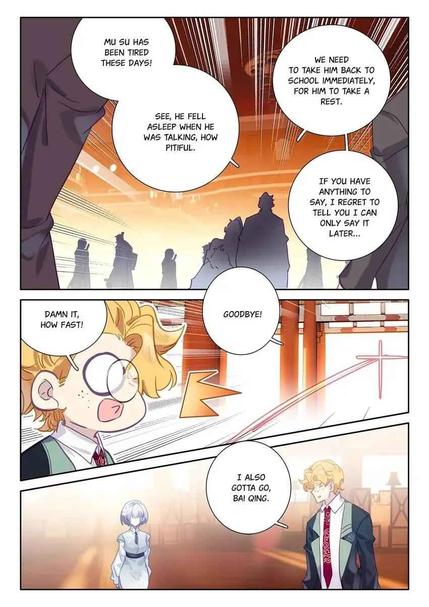Becoming Immortal by Paying Cash Chapter 97 - Page 10