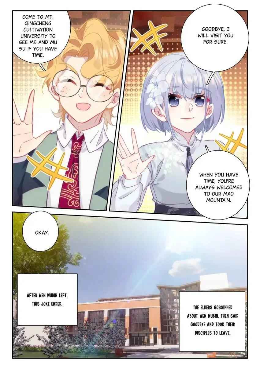 Becoming Immortal by Paying Cash Chapter 97 - Page 11