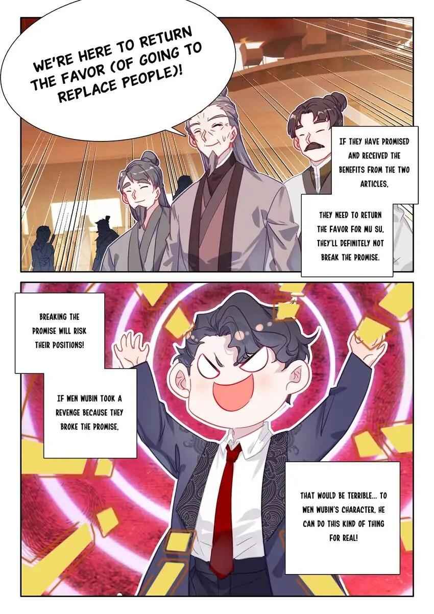 Becoming Immortal by Paying Cash Chapter 97 - Page 2