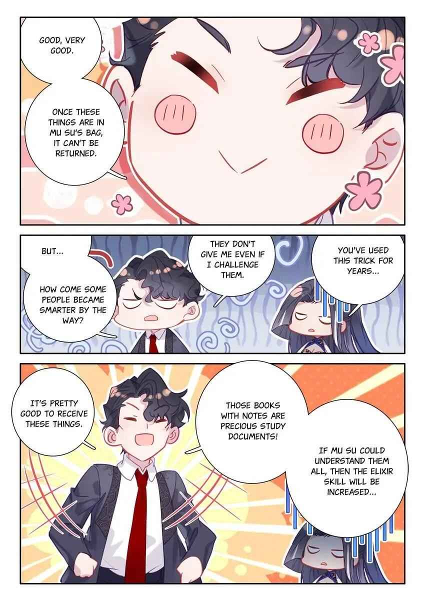 Becoming Immortal by Paying Cash Chapter 97 - Page 5