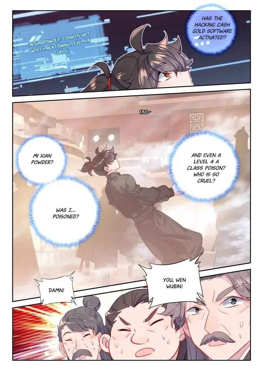 Becoming Immortal by Paying Cash Chapter 97 - Page 8