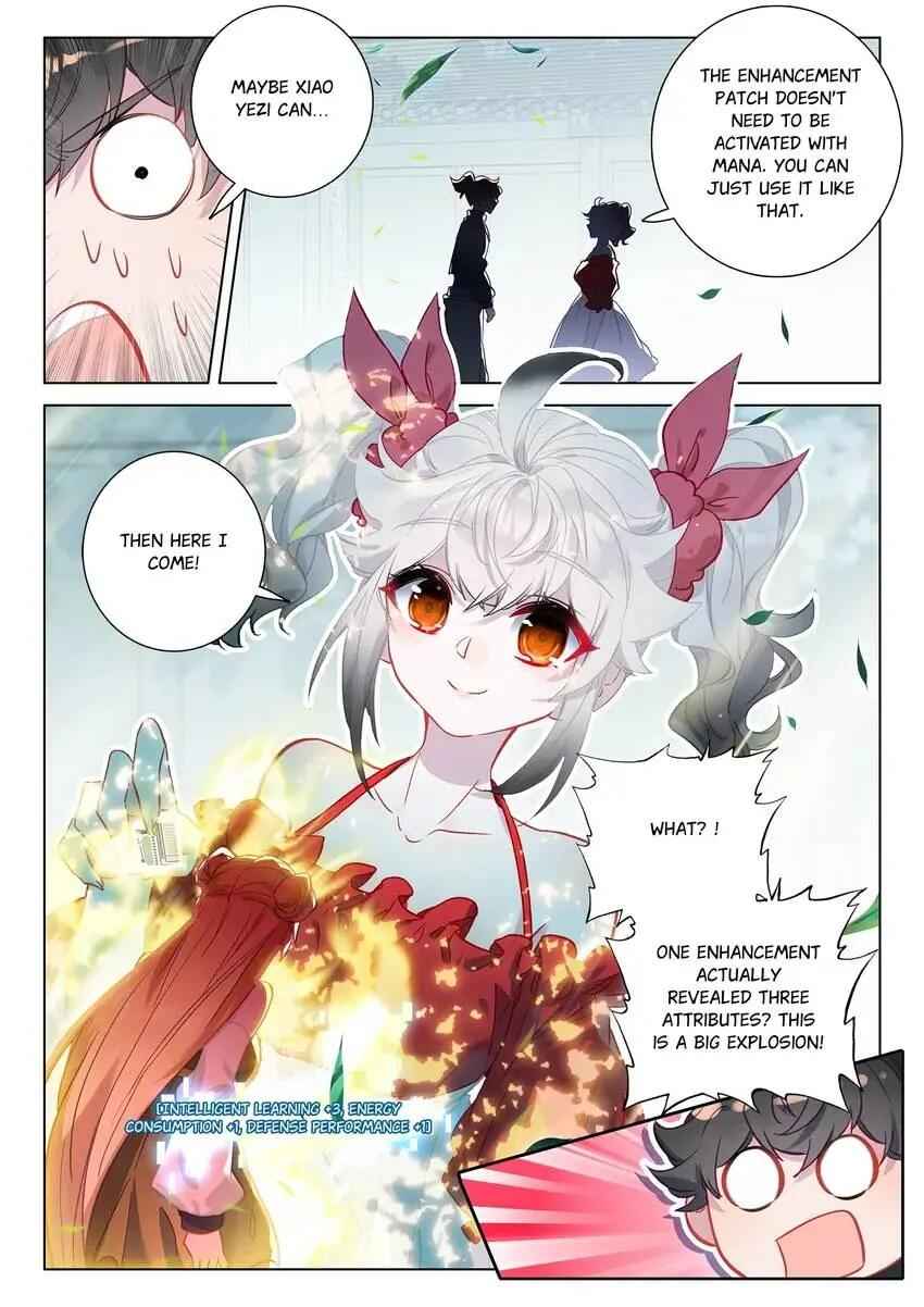Becoming Immortal by Paying Cash Chapter 99 - Page 12