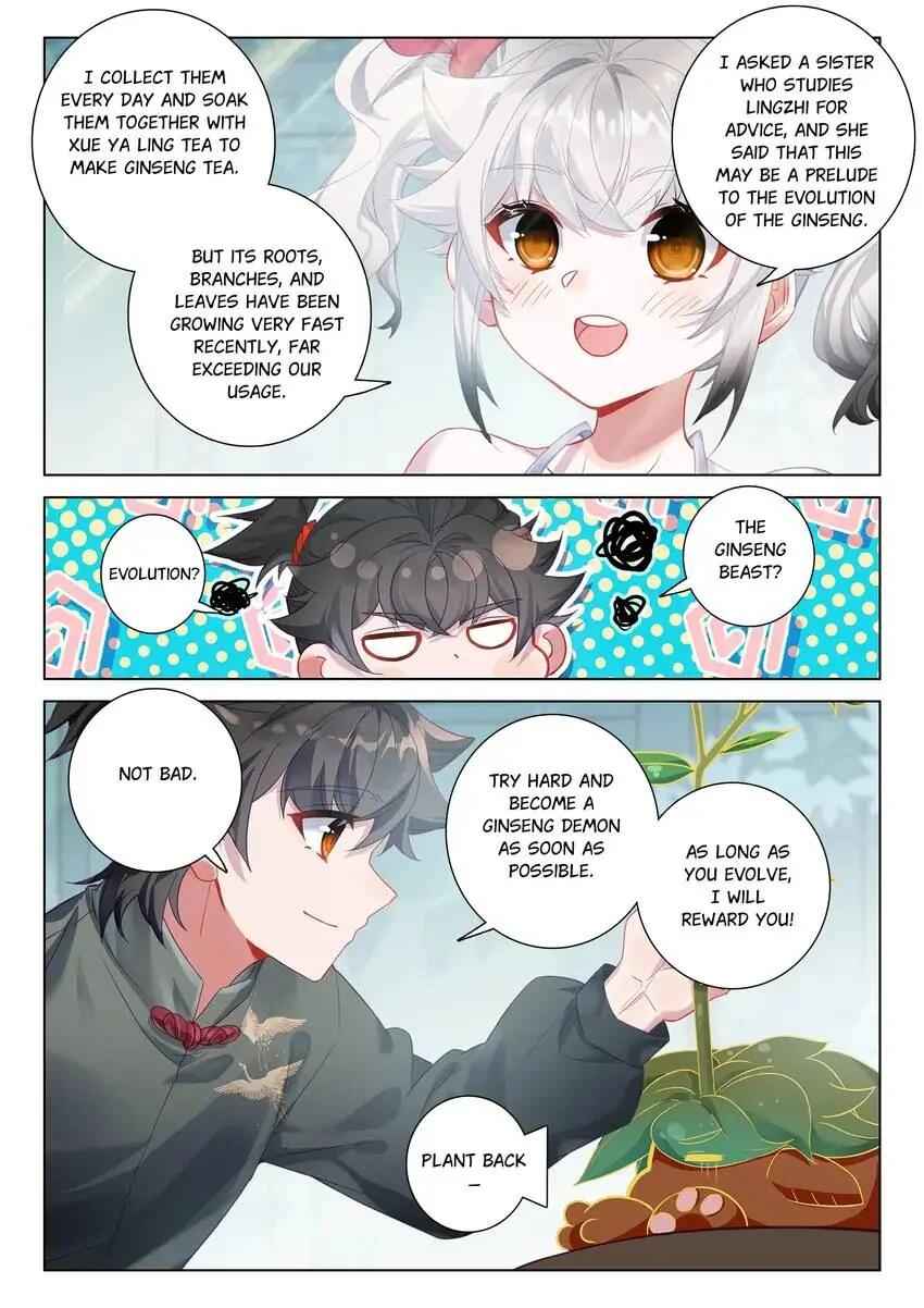Becoming Immortal by Paying Cash Chapter 99 - Page 5