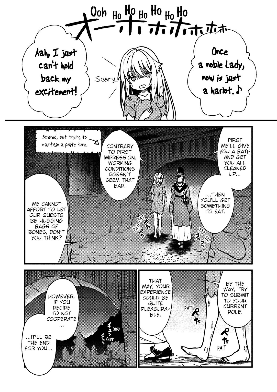 Becoming Princess Knight and Working at Yuri Brothel Chapter 1 - Page 12
