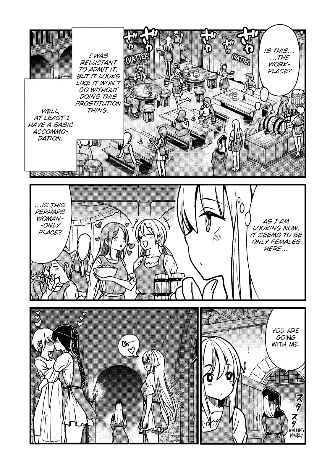 Becoming Princess Knight and Working at Yuri Brothel Chapter 1 - Page 15