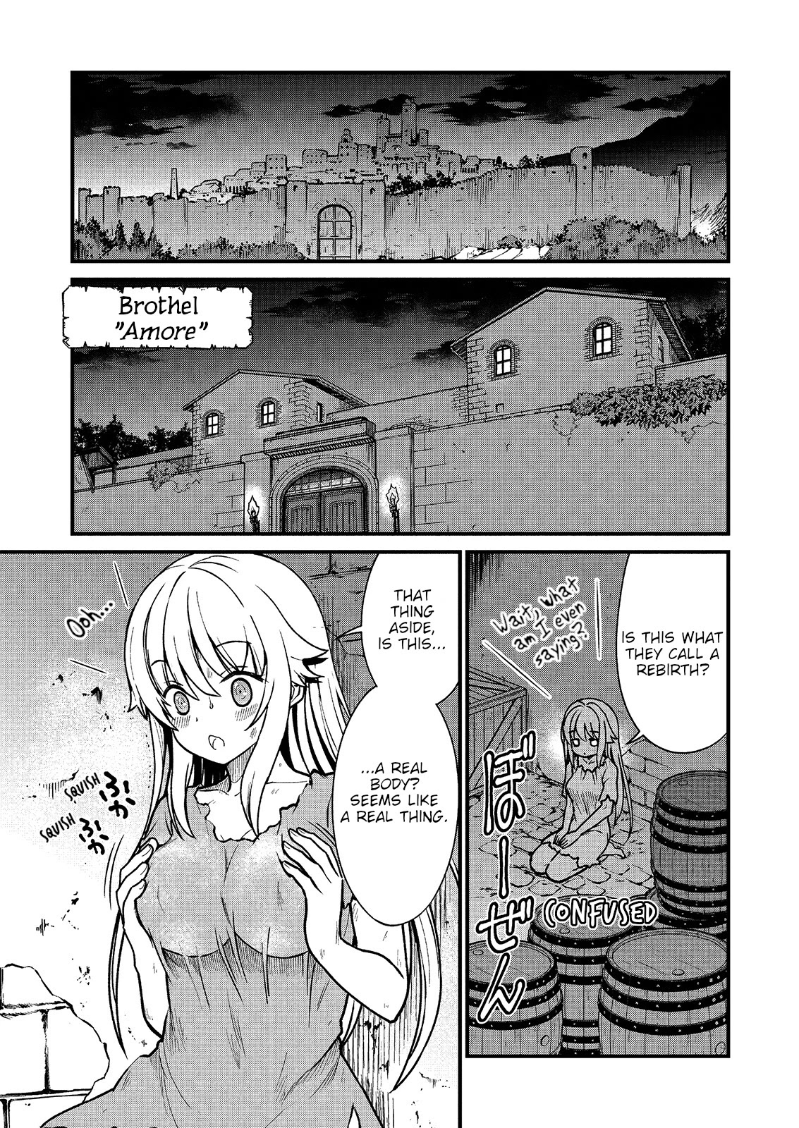 Becoming Princess Knight and Working at Yuri Brothel Chapter 1 - Page 9