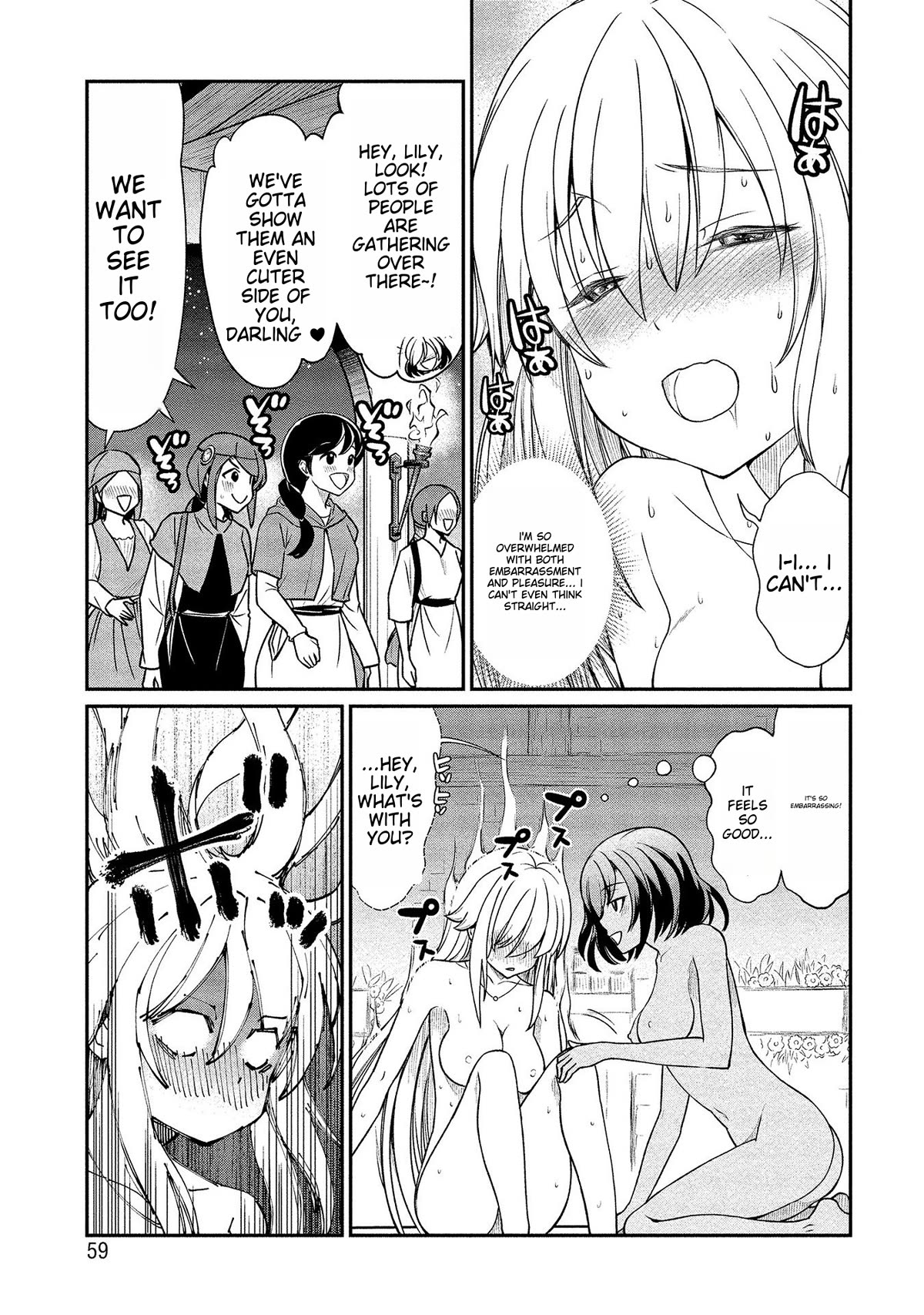 Becoming Princess Knight and Working at Yuri Brothel Chapter 10 - Page 13