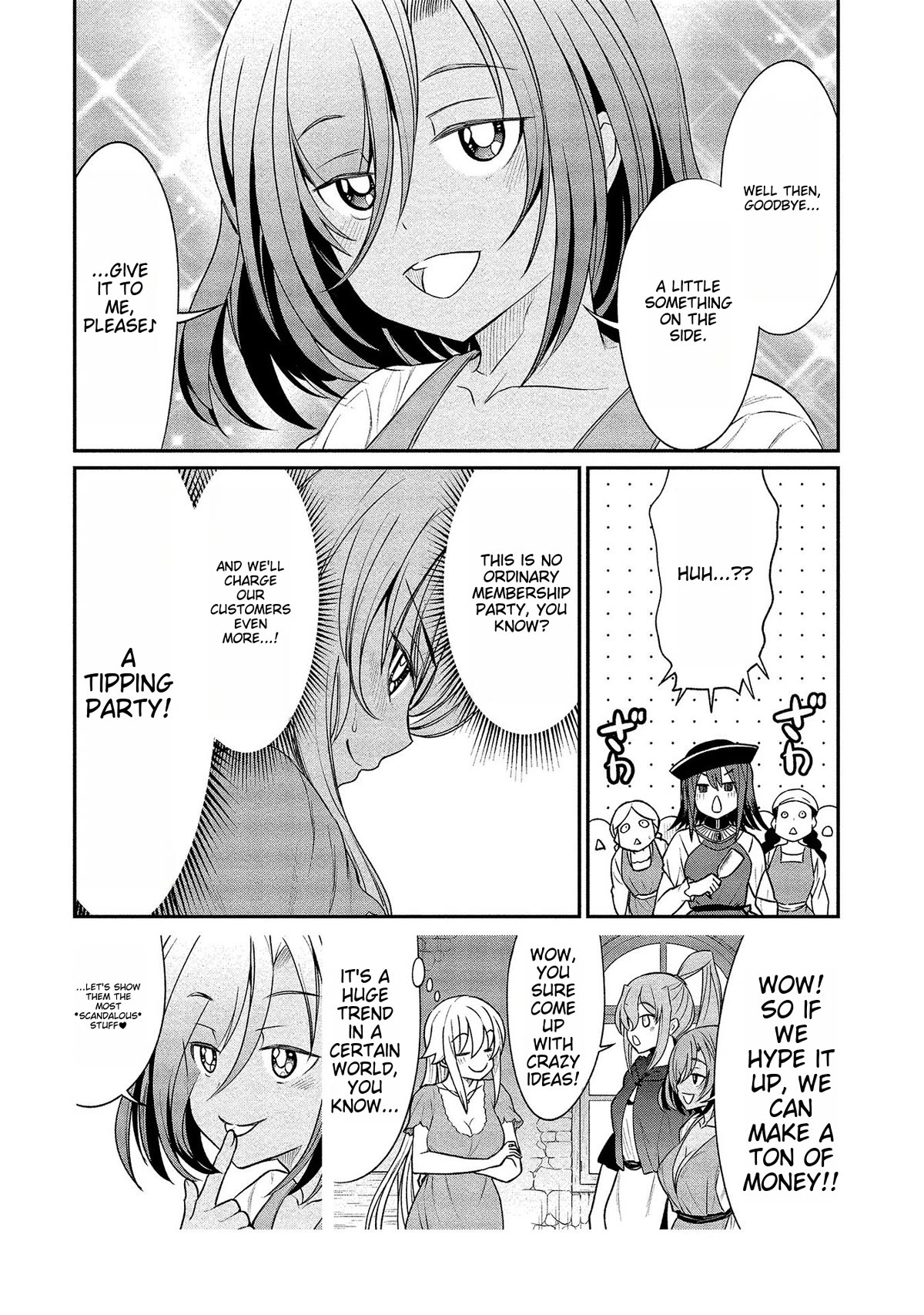 Becoming Princess Knight and Working at Yuri Brothel Chapter 10 - Page 8
