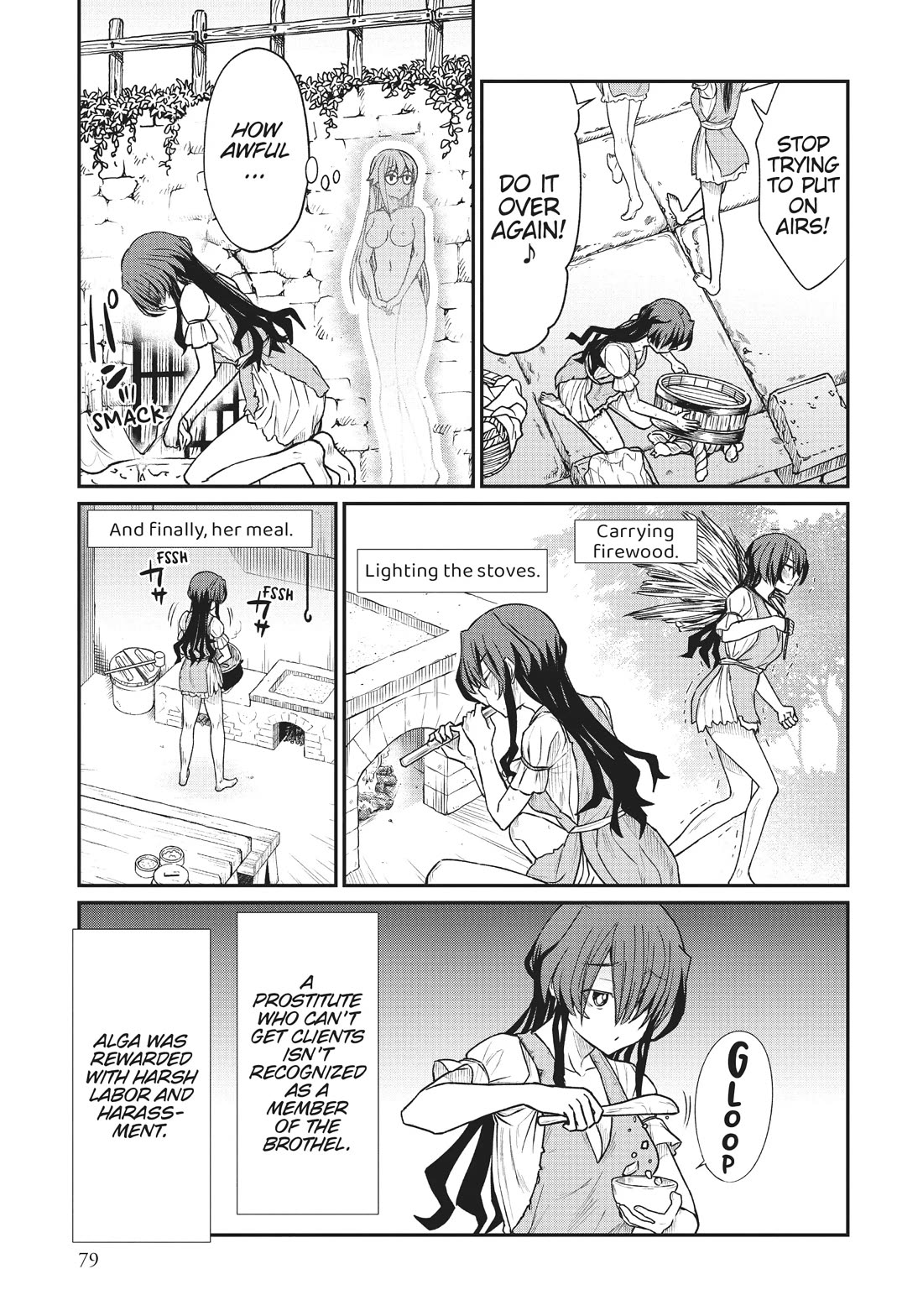 Becoming Princess Knight and Working at Yuri Brothel Chapter 11 - Page 13