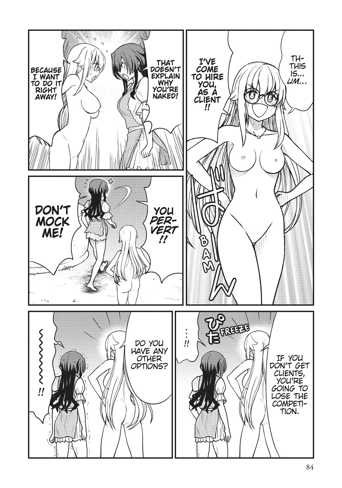 Becoming Princess Knight and Working at Yuri Brothel Chapter 11 - Page 18