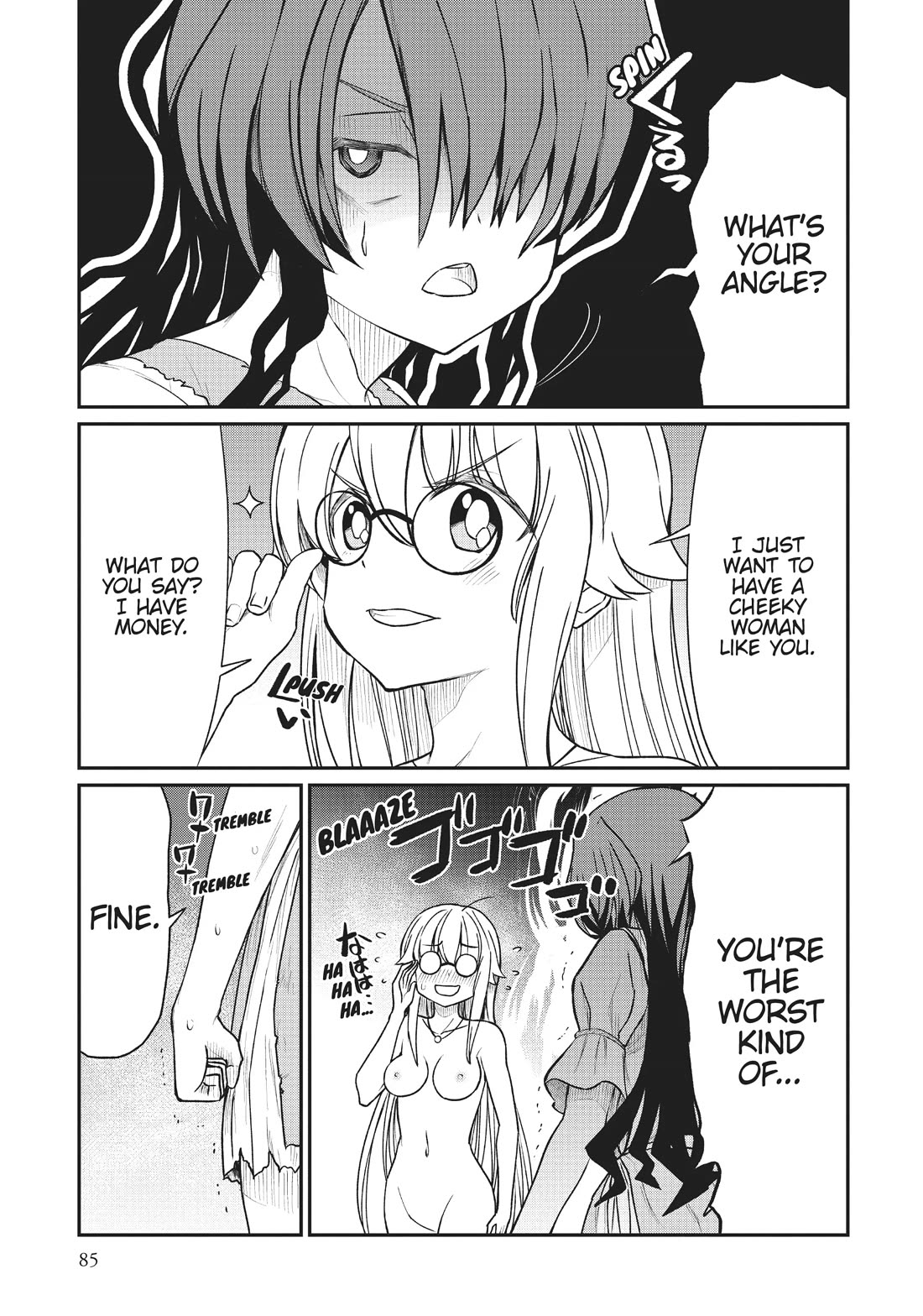 Becoming Princess Knight and Working at Yuri Brothel Chapter 11 - Page 19