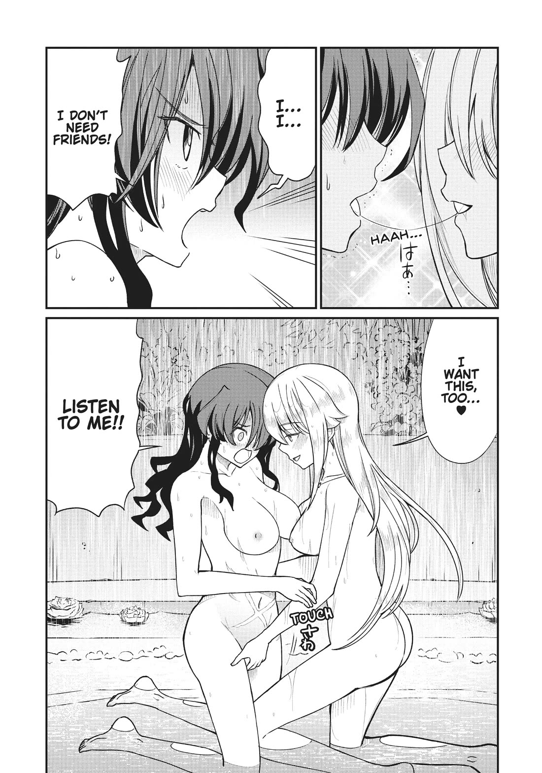 Becoming Princess Knight and Working at Yuri Brothel Chapter 12 - Page 15