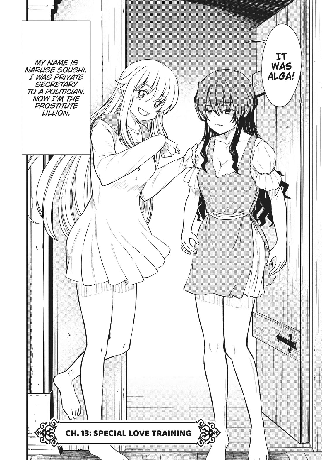 Becoming Princess Knight and Working at Yuri Brothel Chapter 13 - Page 2