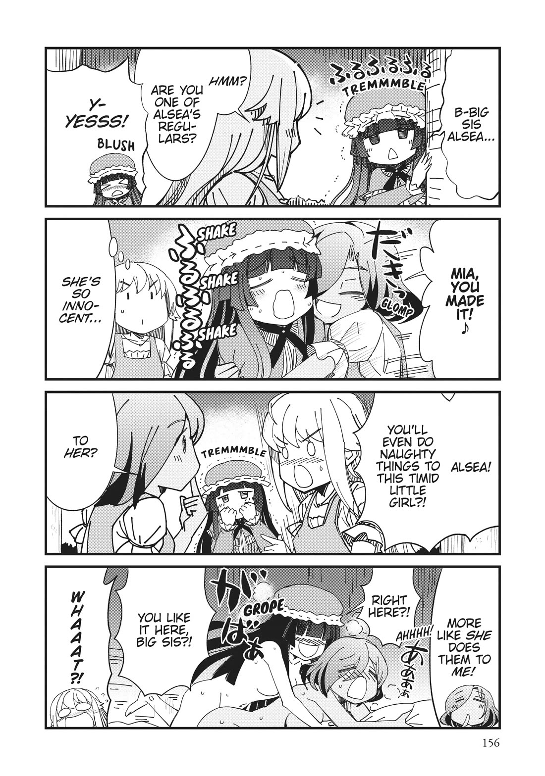 Becoming Princess Knight and Working at Yuri Brothel Chapter 14.5 - Page 2